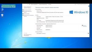 Как устранить ошибку OpenGl в играх (Майнкрафт, CS, FreeFire и другие), программах или приложениях