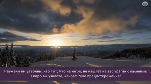 Убайд Раббани Сура Аль Мульк (Власть)