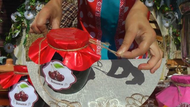 День варенья смотреть онлайн