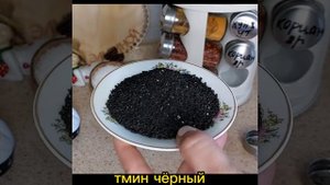 обзор СПЕЦИЙ  на моей кухне/специи и приправы