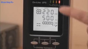 Источник бесперебойного питания SNR-UPS-ODC-1KVA