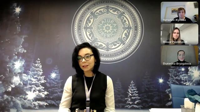 Как Natura Siberica создает российский люкс и что происходит с косметическим бизнесом в России?