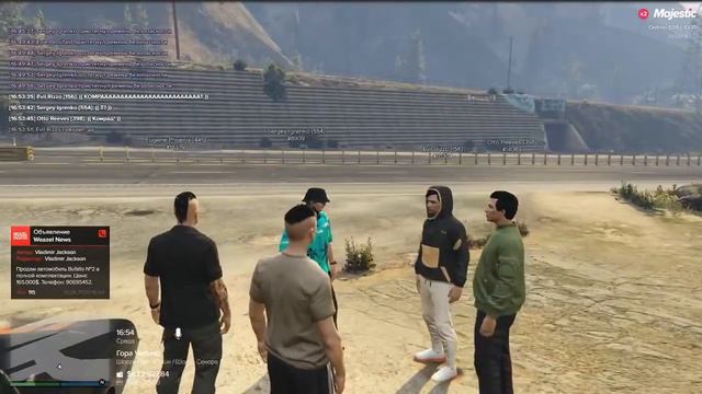 ДИЧАЙШАЯ ГОНКА, СЕКРЕТ ЭВИ, НОВЫЙ БИЗНЕС ★ ГТА 5 РП МОД - Majestic RP (Rage) ➤ 23 смотреть онлайн