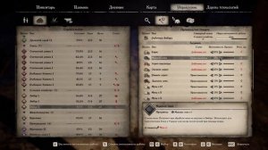 Медивал Династия. Словил БАГ.. Прохождение Medieval Dynasty Версия 0.6.0.5 [FullHD 1080] #21/1