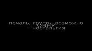 Приснилось ОТСТАТЬ ОТ ПОЕЗДА – Астрологический СОННИК