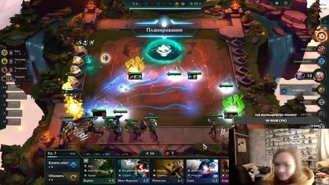 идем на три веселых буквы - ТФТ смотреть онлайн