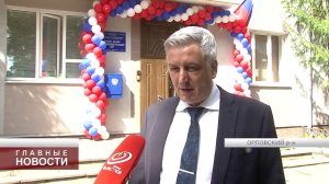 Орловский филиал празднует 17-летие РТРС