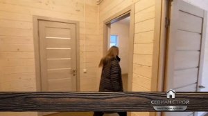 Обзор дома 70 м2 в Московской области. Дома под ключ от застройщика.