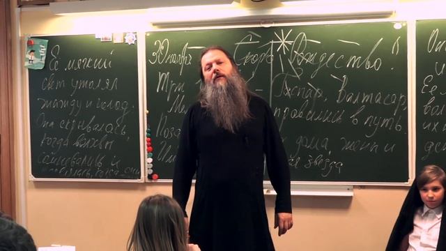"Скоро Рождество!". Урок в Елизаветинской гимназии. 301118.