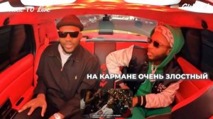 Иностранцы Слушают Егор Крид - We Gotta Get Love Reaction
