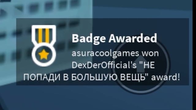 MELON PLAYGROUND В РОБЛОКС | ЛУЧШЕ ОРИГИНАЛА? смотреть онлайн