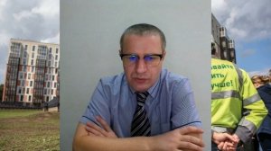Узнать о расселении дома (реновация)! Когда будут сносить старое и давать новое жилье. Проверить