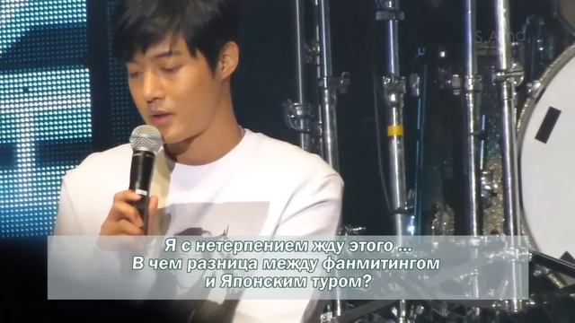 Ким Хён Джун. Фанмитинг Анемон 2017, pre-FM (рус суб) смотреть онлайн
