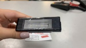 Фонарь освещения номерного знака Lifan Celliya X50, LBU4108100