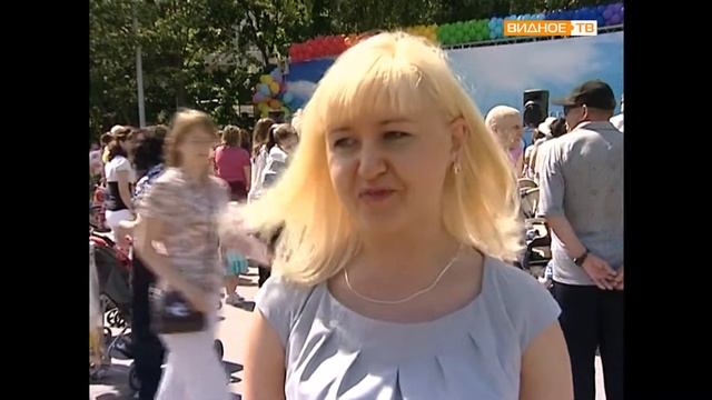 День защиты детей в п Развилка смотреть онлайн