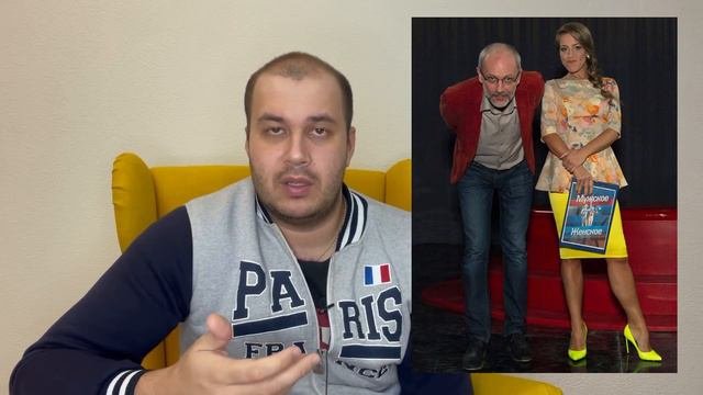 Мужское женское ЗАКРЫТЬ ПЕРЕДАЧУ!ВЕДУЩИЕ ХВАТИТ УНИЖАТЬ ЛЮДЕЙ.Мужское женское