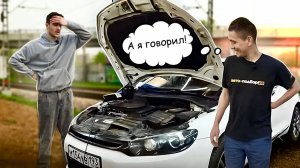 Первая поломка Scirocco! Балацко попал на мотор.