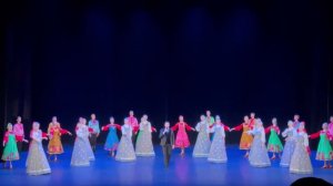 «Россия, наш край родной»