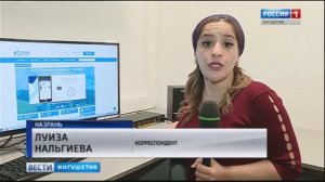 Удобный способ оплаты без комиссии потребленного газа через"Личный кабинет"