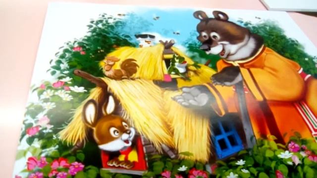 В мире много сказок - Подготовительная группа - Детский сад Олимпик смотреть онлайн