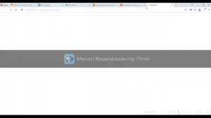 Как написать китайскому продавцу на сайте 1688 и сделать заказ