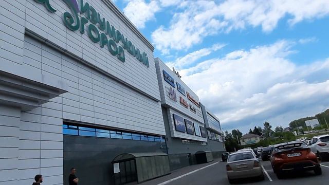 не парковка 2022-07-03 18:46 изумрудный город смотреть онлайн