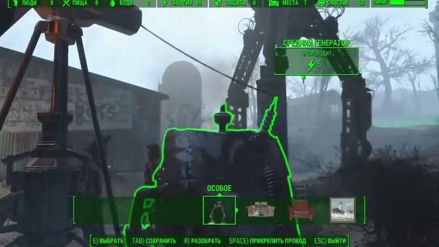 Прохождение Fallout 4 : Молекулярный уровень ч.2 #11 смотреть онлайн