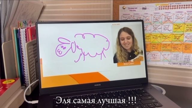 ЕГЭ 2023 / школьный влог смотреть онлайн