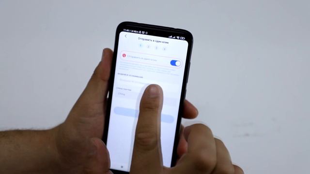 Meest China - Tovarlarni birlashtirish bitta karobkaga solish