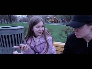 "Легко" - короткометражный фильм