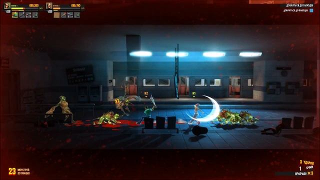 Final Exam LQ (Video v1.6.0.5.0.5) - "Два игрока"