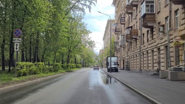 Москва