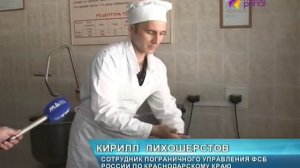 Пограничная застава Аибга сегодня, самая высокогорная в крае