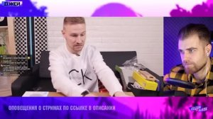 ХУДШАЯ распаковка СЮРПРИЗ боксов от Кости ПАВЛОВА за 1000 рублей