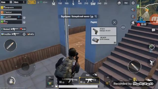 PUBG блин как всегда смотреть онлайн