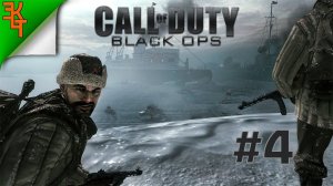 ЖЁСТКОЕ ПРЕДАТЕЛЬСТВО! CALL OF DUTY BLACK OPS #4