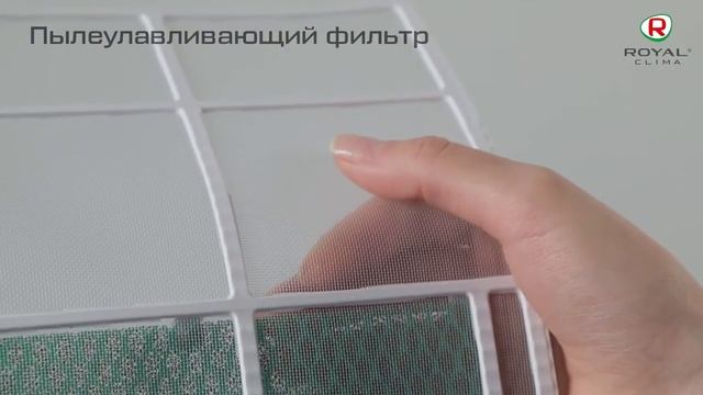 Кондиционер ROYAL Clima серии GLORIA INVERTER смотреть онлайн