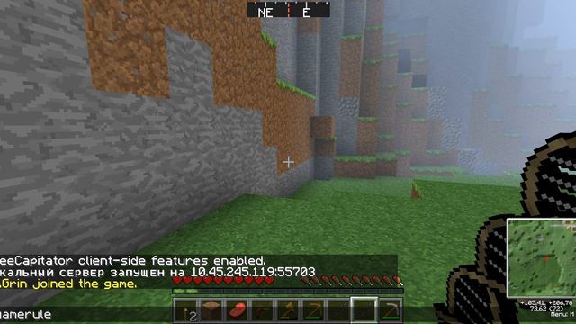 Майнкрафт индустриальная сборка #1 смотреть онлайн