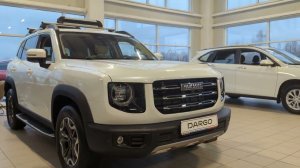 Совершенно особенный герой Haval Dargo в Демидыч