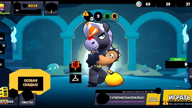 что с моим акаунтом смотреть онлайн