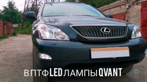 lexus RX 330 Bi LED Aozoom A3+