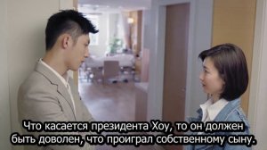 Повезло повстречать тебя 1 сезон 35 серия