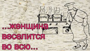 Анекдоты про лифтера, женскую общагу и ментов