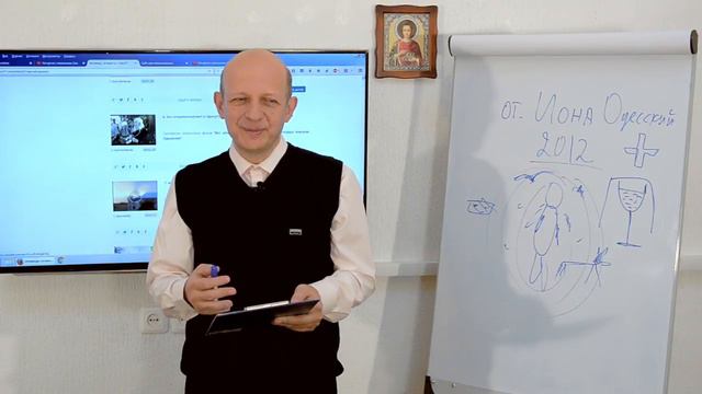 Об ангелах и демонах. Как устроен духовный мир смотреть онлайн