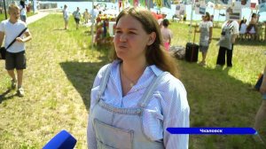 Праздничный фестиваль "ЛетуЧКа" прошёл в Чкаловске