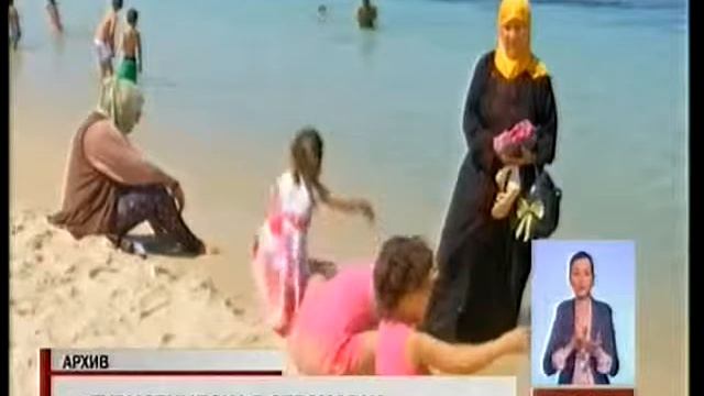 В Казахстане с 2016 года начнет свою работу страховой фонд гарантирования туристов смотреть онлайн