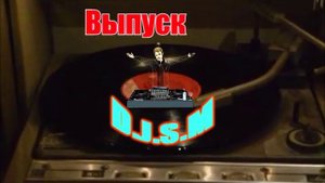 ДИСКОТЕКА 80-90 СТАРАЯ ПЛАСТИНКА № 3.mp4