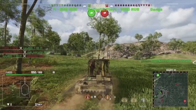 ( Xbox Series X) World of Tanks Сonsole выполняю контракт на 9-СТ SHARPSHOOTER \ 8 ЭТАП смотреть онлайн