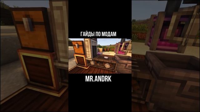 Как делать бетон Create Factory Must Grow 1.18.2-1.19.2 (minecraft java edition)