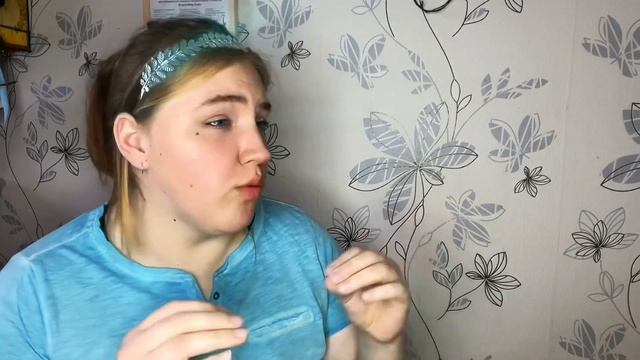 ПОДАРКИ НА МОЙ 27 ДЕНЬ РОЖДЕНИЯ ? смотреть онлайн